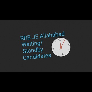 Логотип @rrbje_allahabad_waiting - RRB JE Waiting/Standby Allahabad⏳