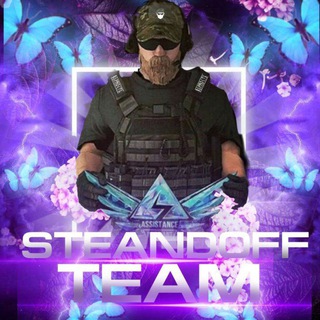 Логотип @rrealdonate - Stand Team