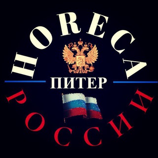 Логотип @rrestor_spb - Работа в СПБ 🇷🇺