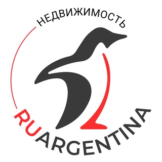 Логотип @rrgtindom - Аргентина Недвижимость | RuArgentina