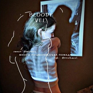 Логотип @rrolkavel - 𝐿𝐸𝐺𝐼 𝑉𝐸𝐿¹⁸¹⁸#᥆ꪚꪱꪮꪱ