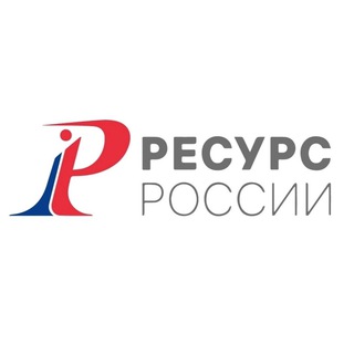 Логотип @rrranepa - РЕСУРС России