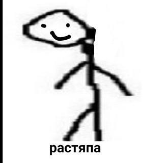 Логотип @rrrastyapa - растяпа