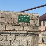 Логотип @rrrrrrrccccc - ФСБ