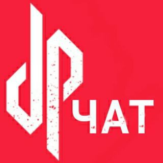 Логотип @rruhchat - Рабочы Рух чат