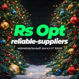 Логотип @rs_opt - Rs Opt