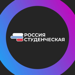 Логотип @rs_rsm - Россия Студенческая | РСМ