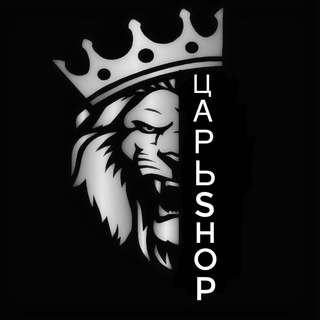 Логотип @rsarshop - ЦарьShop Под заказ Китай