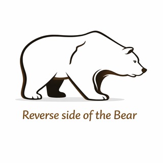 Логотип @rsbear_um - Обратная сторона Медведя