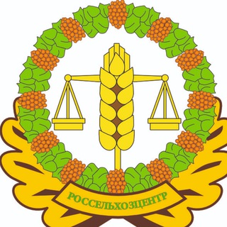 Логотип @rsc55omsk - ФГБУ "Россельхозцентр" по Омской области