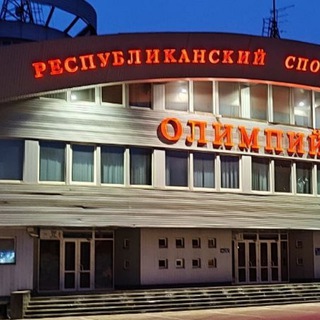 Логотип @rsc_olympic_com - Донецкий РСК Олимпийский