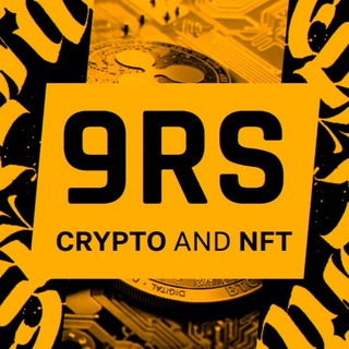 Логотип @rschat1 - 9RS | Чат