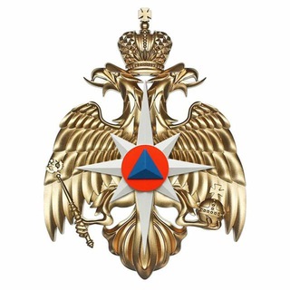 Логотип @rschs_prigranichie - ЧС Приграни́чье