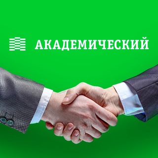 Логотип @rsgakadem - РСГ-А/ канал для партнеров