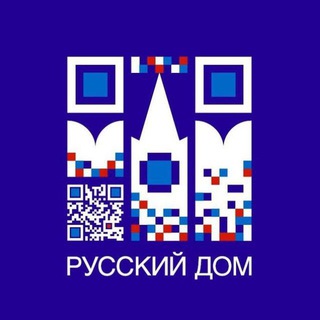 Логотип @rsgovarmenia - Русский дом в Армении 🇦🇲🇷🇺