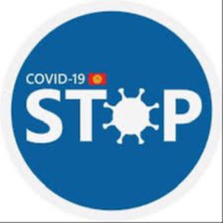 Логотип @rshkrcov - Штаб КР по COVID-19