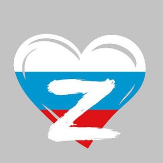 Логотип @rslgazeta - Россия, с любовью