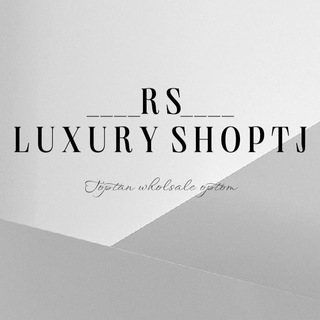 Логотип @rsluxuryshop1 - | 𝓡𝓢 | 𝐋𝐮𝐱𝐮𝐫𝐲 𝐬𝐡𝐨𝐩