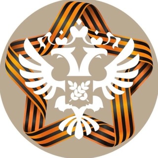 Логотип @rsn_yug - Южное межрегиональное управление Россельхознадзора
