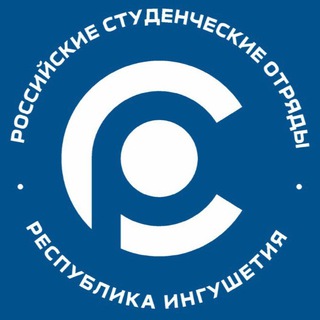 Логотип @rsoing - РСО | Республика Ингушетия