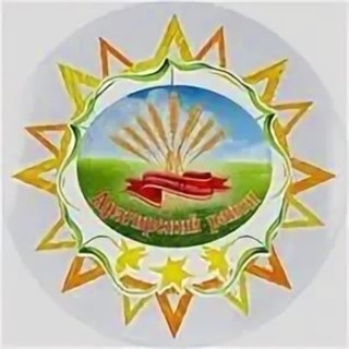 Логотип @rsop_26arz - Штаб общественной поддержки Арзгирского МО