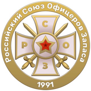 Логотип @rsoz_sk - РСОЗ [Z] [V] [O]🇷🇺