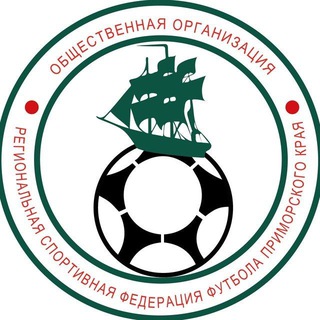 Логотип @rspkff - Федерация футбола Приморского края