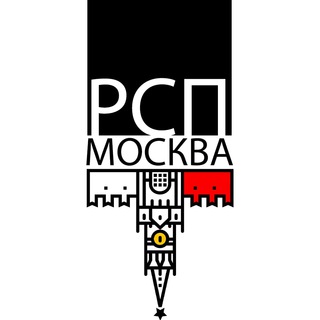 Логотип @rspmoscow - РСП Москва | Разговор С Психологом