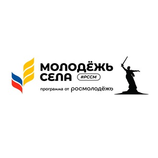 Логотип @rssm_volg - Волгоградское региональное отделение РССМ