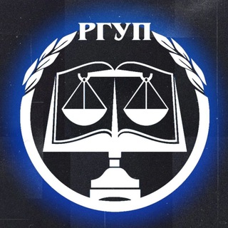 Логотип @rsuj_krd - СКФ РГУП им. В.М. Лебедева