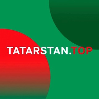 Логотип @rtatarstantop - Татарстан.ТОП