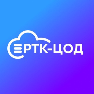 Логотип @rtc_dc_chat - Чат РТК-ЦОД
