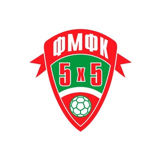 Логотип @rtfutsal - ФМФК | Футзал в Татарстане