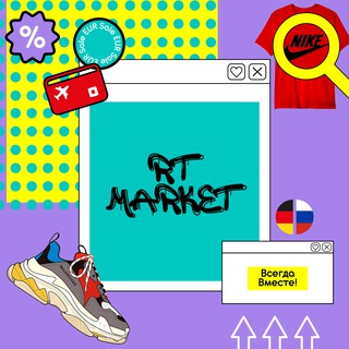 Логотип @rtmarketplace - Marketplace RT | sale | eur