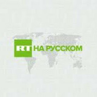 Логотип @rtnru - RT на русском