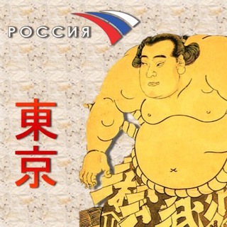 Логотип @rtrjapan - RTR Japan