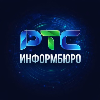 Логотип @rtsnews - ИНФОРМБЮРО РТС