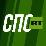 Логотип @rttv_sport - rttv_sport