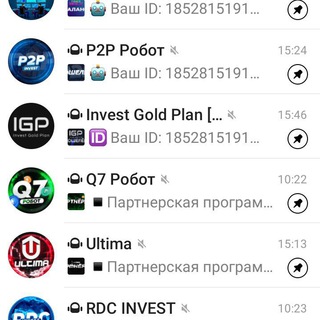 Логотип @rtx_forum - ##X неоф болталка про МЛ инвест ботов Legacy, ZX8, CASHESPACE, Q8