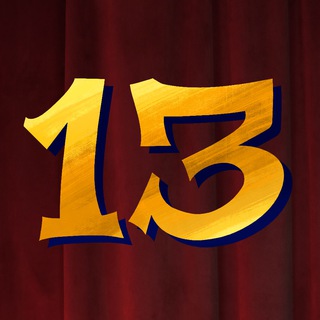 Логотип @ru13cards - 13 Карт