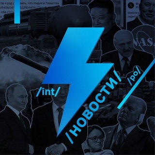 Логотип @ru2ch_news - Ньюсач/Двач