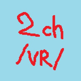Логотип @ru2chvr - 2ch /vr/