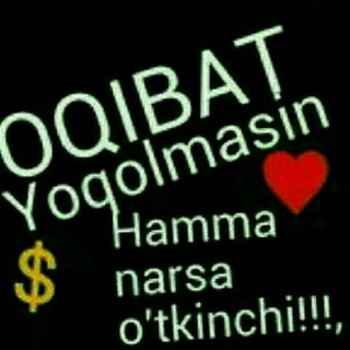 Логотип @ru4772 - ★ ᴏⷪ ϙᷭ ɪͥ ʙⷡ ᴀⷽ ᴛͭ ★