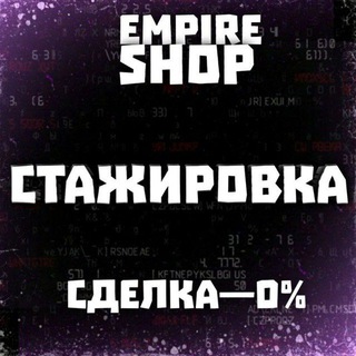 Логотип @ru4kaaandstashka - Ручения и стажи.