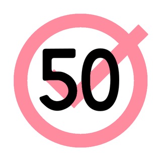 Логотип @ru50_dnk - 50 Подмосковный ДНК