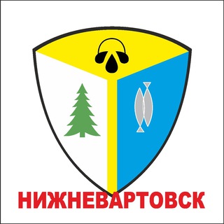 Логотип @ru86nv - NV Нижневартовск. Общение.