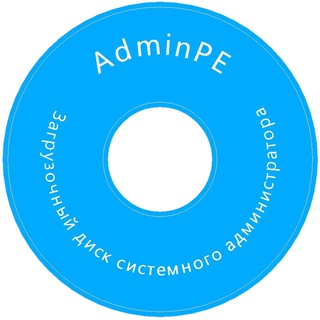 Логотип @ru_adminpe - AdminPE