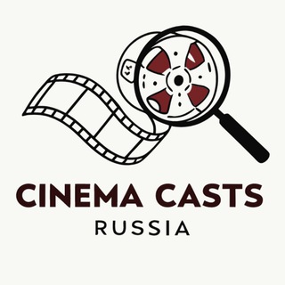 Логотип @ru_cast - Кастинги RU_CAST 🎬