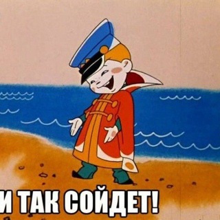 Логотип @ru_devops - AgentOps