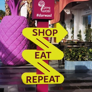 Логотип @ru_horeca - Dubai UAE HoReCa